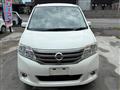 2012 Nissan Serena