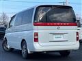 2005 Nissan Elgrand