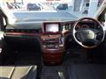 2006 Nissan Elgrand