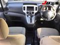 2011 Nissan NV200 VANETTE