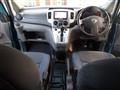 2013 Nissan NV200 VANETTE