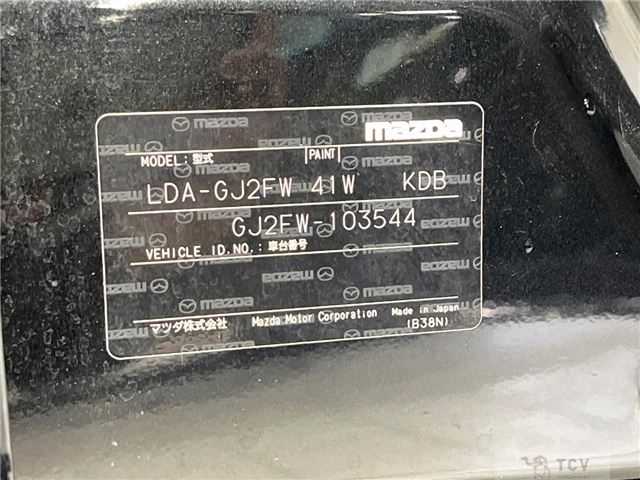 2013 Mazda Atenza Wagon