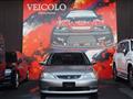 2008 Honda Civic Ferio