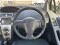 2005 Toyota Vitz