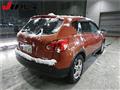 2008 Nissan Dualis
