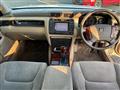 2003 Toyota Crown Royal Series