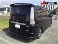 2013 Nissan Serena