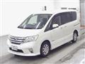 2012 Nissan Serena