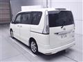 2012 Nissan Serena