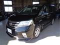 2013 Nissan Serena