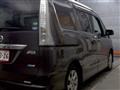2012 Nissan Serena