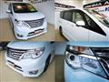 2014 Nissan Serena