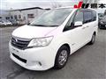 2013 Nissan Serena