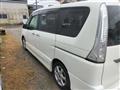 2012 Nissan Serena