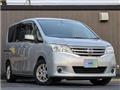 2012 Nissan Serena