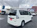 2013 Nissan Serena