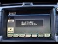 2009 Toyota Crown