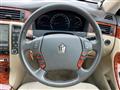 2006 Toyota Crown Royal Series