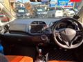 2012 Honda Fit Hybrid