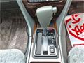 2001 Nissan Cedric