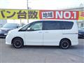 2012 Nissan Serena