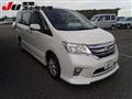 2013 Nissan Serena