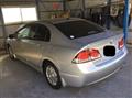 2010 Honda Civic Hybrid