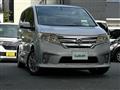 2012 Nissan Serena