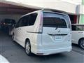 2012 Nissan Serena