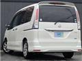 2011 Nissan Serena