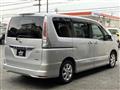 2011 Nissan Serena