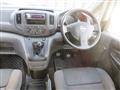 2012 Nissan NV200 VANETTE