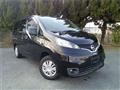2009 Nissan NV200 VANETTE