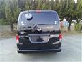 2009 Nissan NV200 VANETTE