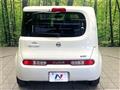 2009 Nissan Cube