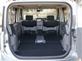 2005 Nissan Cube Cubic