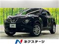 2014 Nissan Juke
