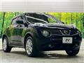 2014 Nissan Juke