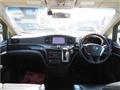 2013 Nissan Elgrand