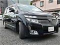 2013 Nissan Elgrand