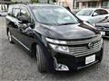 2013 Nissan Elgrand