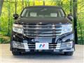 2013 Nissan Elgrand