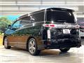 2010 Nissan Elgrand