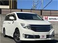2011 Nissan Elgrand