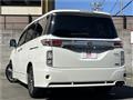 2011 Nissan Elgrand