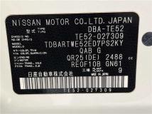 2011 Nissan Elgrand
