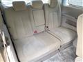 2010 Nissan Elgrand
