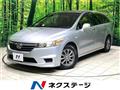 2009 Honda Stream