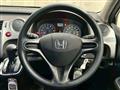 2009 Honda Stream