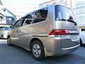 2005 Honda Step WGN